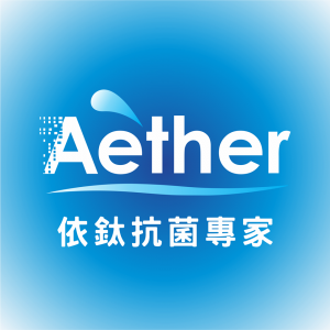 Aether 依鈦抗菌專家