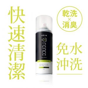 T-Fence 防御工事 乾洗消臭清潔慕斯｜ Cap帽/汽車內裝 250ml