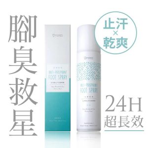 T-Fence 防御工事 足清新止汗抗菌噴霧｜清新沐浴_180ml