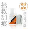 T-Fence 防御工事 除痕特工刮痕修復乳｜細痕/太陽紋/漆面_60ml (含毛巾)