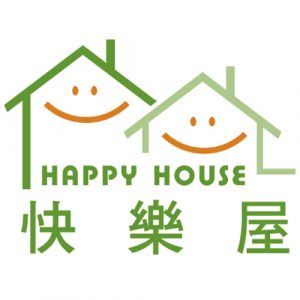 Happy House 快樂屋